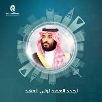 اللهم احفظ حكومتنا (@wz2030w) 's Twitter Profile