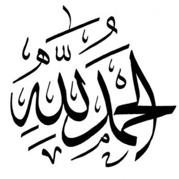 ade3ya1's profile picture. لعلها تشفع لي🙏🏼