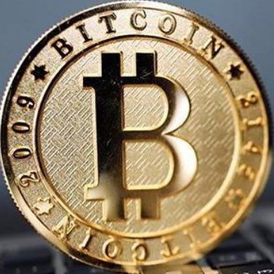 #btc #blockchain #cryptotrading #token #ethereum #investor #investment #tokens