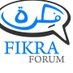 Fikra Forum | منتدى فكرة (@FikraForum) Twitter profile photo