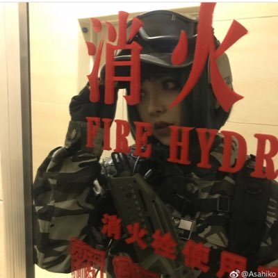 tokyoemotions's profile picture. sai