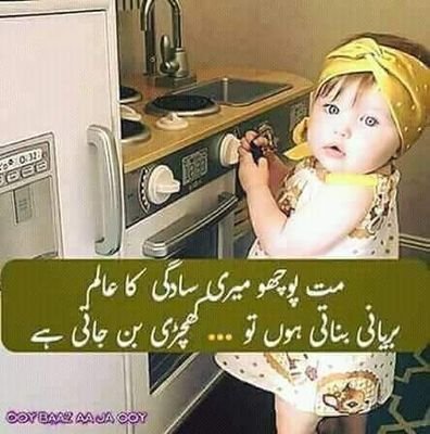 Baba68553853's profile picture. Babahan