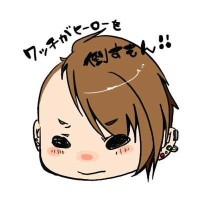 🌹げざりん❄️さんのプロフィール画像