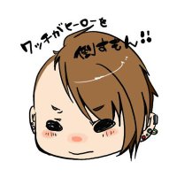 🍣げざりん@回鍋肉🦀❄️🌹(@ghezaring) 's Twitter Profile Photo