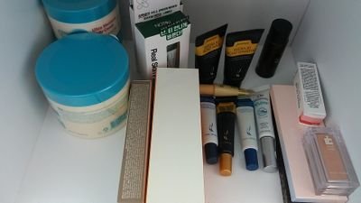 I am Korean cosmetics household items in a variety of doing trade selling goods overseas.
The Chaldeans formed three raiding parties there are any required item