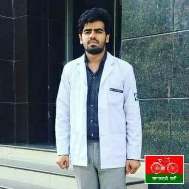 #Medical #student, member of @unyouthenvoy. Supports @yadavakhilesh🚲 Sir. #Politics struggler for a #revolution.!🌄 #Live's for a #Passion of #Harmony.🌍