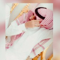 الہٰغامديٰ (@amyralshw8) Twitter profile photo