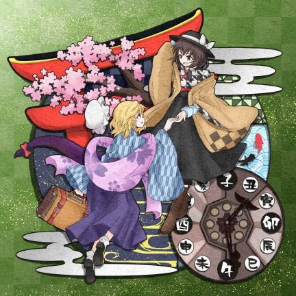 田んぼの中さんのプロフィール画像