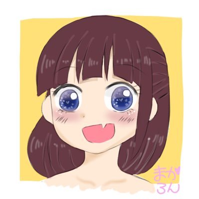 杏仁豆腐さんのプロフィール画像