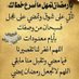 مايكل (@slbumpfwwvs1pau) Twitter profile photo مايكل (@slbumpfwwvs1pau) Twitter profile photo