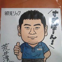 IHO@初芝リック(@ihoric) 's Twitter Profile Photo