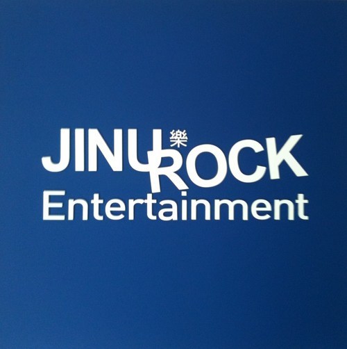 jinurockent Profile Picture