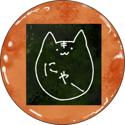 白瀬岬さんのプロフィール画像