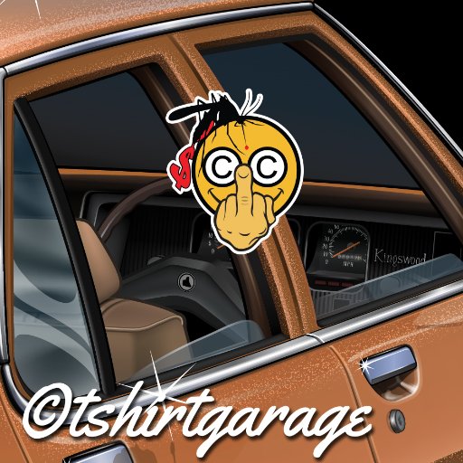 tshirtgarage's profile picture. Illustrated Australian Car Tees