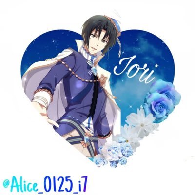 アリスさんのプロフィール画像