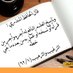 يوسف الحربي (@almoath35) Twitter profile photo يوسف الحربي (@almoath35) Twitter profile photo