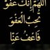 ابومحمد (@mu_salm) Twitter profile photo ابومحمد (@mu_salm) Twitter profile photo