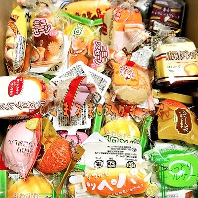 しゅまろま スクイーズ パルムのパクリ風のこのアイス チョコレートが濃厚で美味しくてリピŧ ŧ Ch ŧ ŧ しゅまろま スクイーズ パルムのパクリ風のこのアイス チョコレートが濃厚で美味しくてリピŧ ŧ Ch ŧ ŧ
