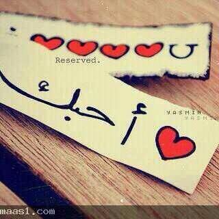 لا شئ