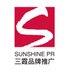 Sunshine PR (@sunshineprchina) Twitter profile photo Sunshine PR (@sunshineprchina) Twitter profile photo