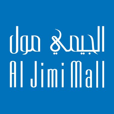 Al Jimi Mall Al Ain