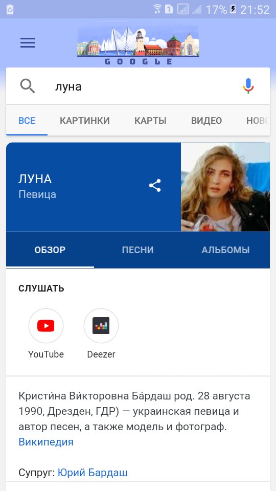 9YRlqqwaVBaBknh's profile picture. 