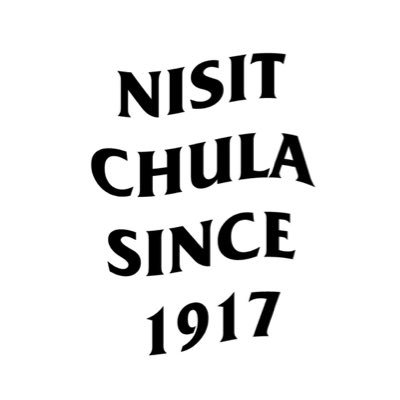 nisit.cu1917