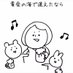 自分 (@hikiy38) Twitter profile photo 自分 (@hikiy38) Twitter profile photo