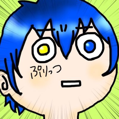 ぷりっつさんのプロフィール画像