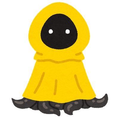 nemesis_n3m3515's profile picture. ﾓﾝｽﾀｰ.ﾀﾞｰｸﾌｧﾝﾀｼﾞｰ.ﾛﾎﾞｯﾄ.エロ！