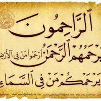 Muhammad Bin Uthman (@binuthmanm) 's Twitter Profile