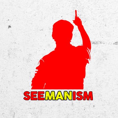 SEEMANISM Profile