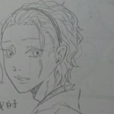 垢移動開始さんのプロフィール画像