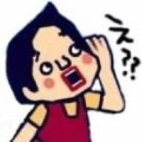 しむちゃんんん (@kyonkyonyc) 's Twitter Profile