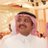 Abdulrhman AlGhamdi