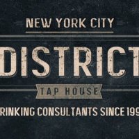 District Tap House (@districttap) Twitter profile photo