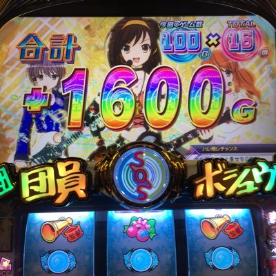 PgbpeH9naxzBgw1's profile picture. ぽちエナさん尊敬してます。