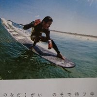 海賊団Ａ (@iuez3i) 's Twitter Profile Photo