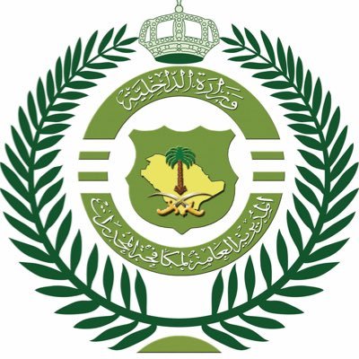 إدارة مكافحة المخدرات ويكيبيديا
