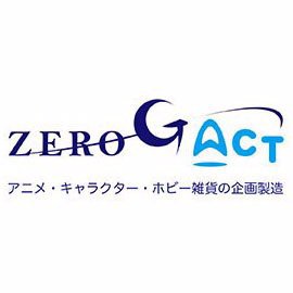 アニメ・キャラクター・ホビー雑貨の企画製造のゼロジーアクト公式アカウントです。最新情報を配信しています。  Instagram: https://t.co/GyAzPmj14E
  オフィシャルサイト:https://t.co/FFSvQ3jnlO