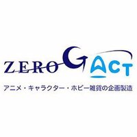 ゼロジーアクト株式会社 (@zerogact) 's Twitter Profile