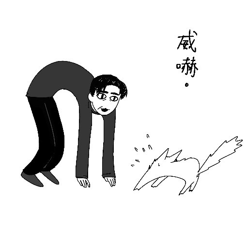 毛囊さんのプロフィール画像