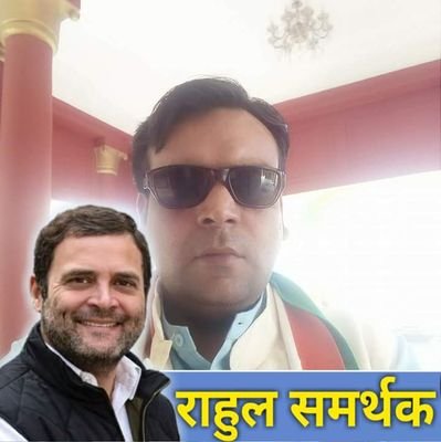 OsafAli20's profile picture. Congress