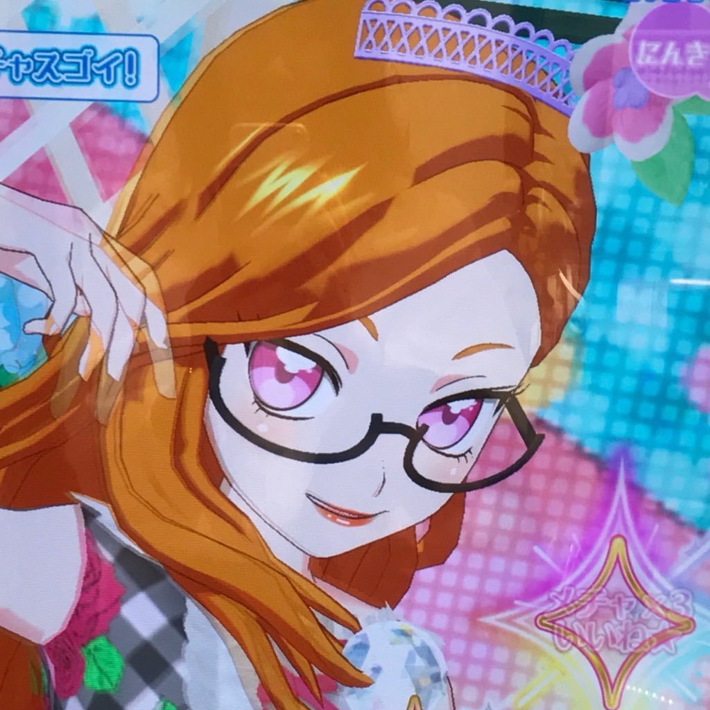 みはなさんのプロフィール画像