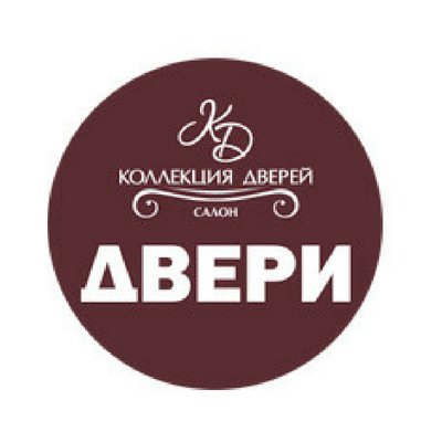 салоны дверей г.Ярославль 
г.Кострома