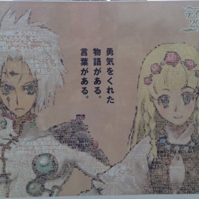 seneneten's profile picture. レジェンディア推しです(*´꒳`*)