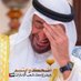 بوسيف (@al_qllp) Twitter profile photo بوسيف (@al_qllp) Twitter profile photo