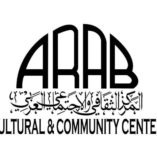 Arab Cultural and Community Center. Culture- Education- Social