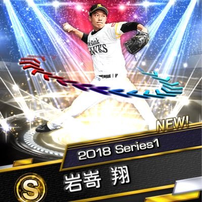 qDutIocs4tE2VRW's profile picture. スプラ2 大好き！！