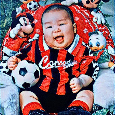 hm_ayasuke's profile picture. 場末のオンコロジスト 道東 弟子屈町川湯温泉出身 大空と大地の中で生きてきた 北海道コンサドーレ札幌を応援してます 時々医療 2024/01 FP3級 ,2024/05 FP2級, 2025/02宅建士